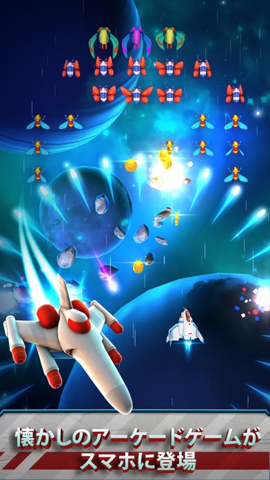 Galaga wars for pc torrent